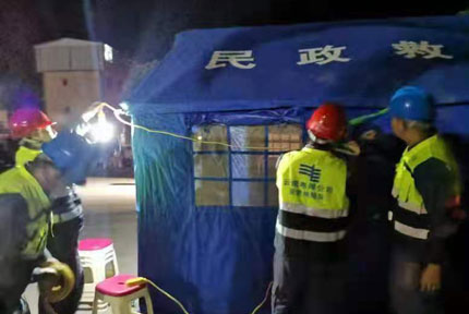 雲南漾濞已恢復4條10千伏供電線路截至目前，大理漾濞6.4級地震共造成8條10千伏配網線路跳閘，目前已經恢復4條，還有4條正在搶修恢復中。【詳細】 