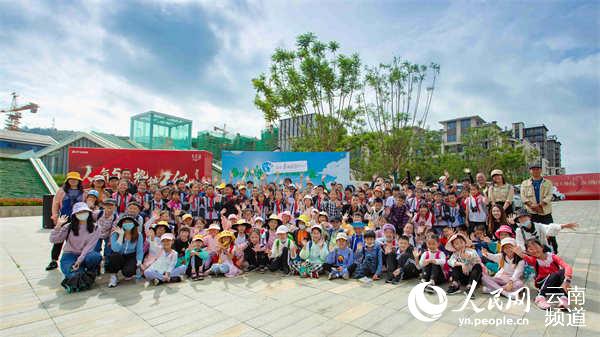 ����������ʦ���߳�У԰��չ��������Ի��������