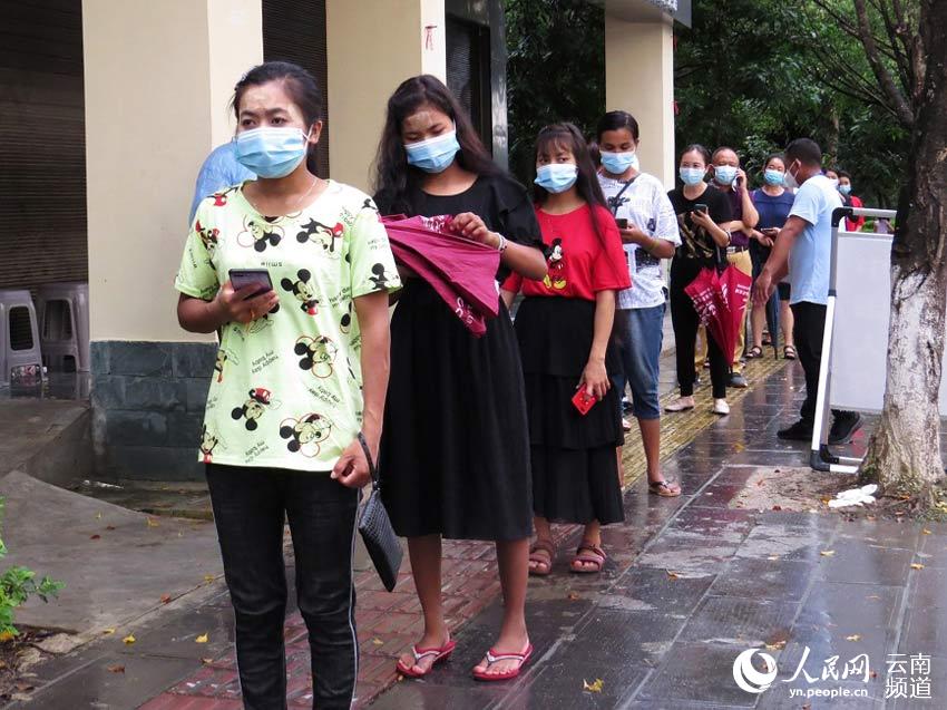 ����������Ŷӣ�������к�������������� ������