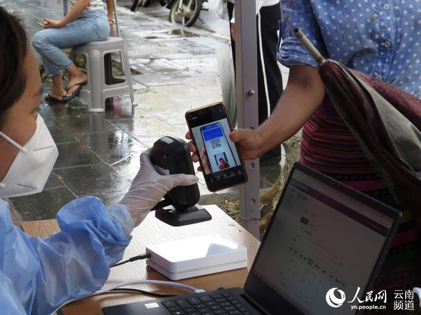 �������ɨ��׼�����к����⡣������ ������