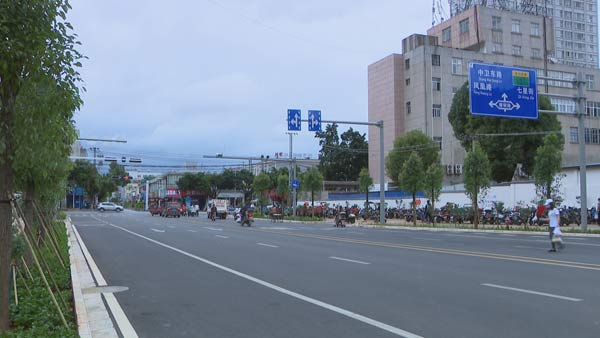 玉溪市红塔区完善城市路网提升道路颜值