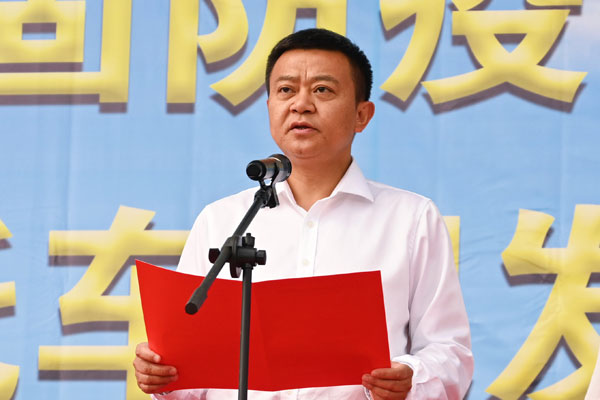 庄宇主持仪式.