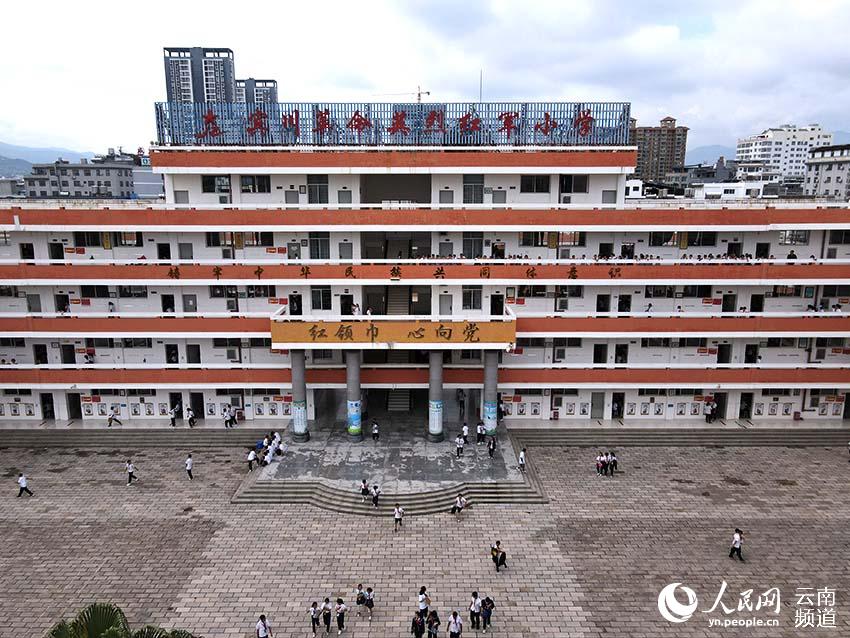 賓川革命英烈紅軍小學。人民網 符皓攝