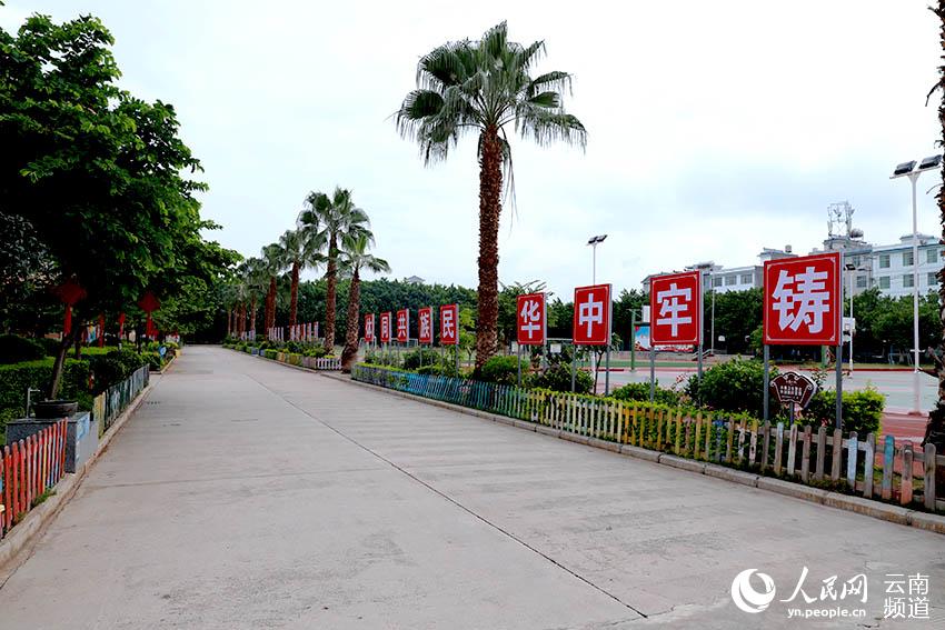 賓川革命英烈紅軍小學校園風景。人民網 符皓攝