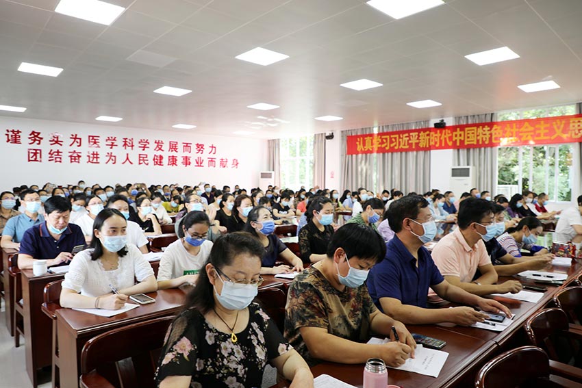 罗平县人民医院召开“清廉医院”建设推进会。