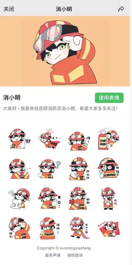 �ɰ��ġ���С���������������������ͼ