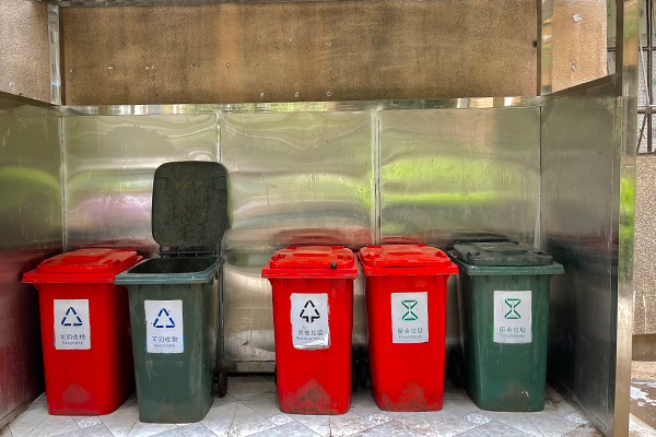 ��������ɽ�������ֵ���������������������������������