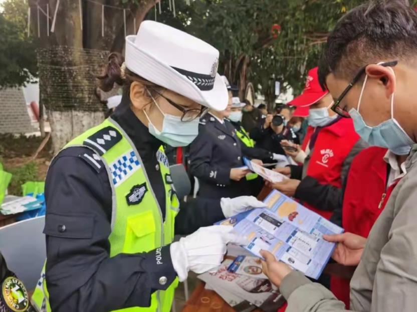 交通安全宣傳。