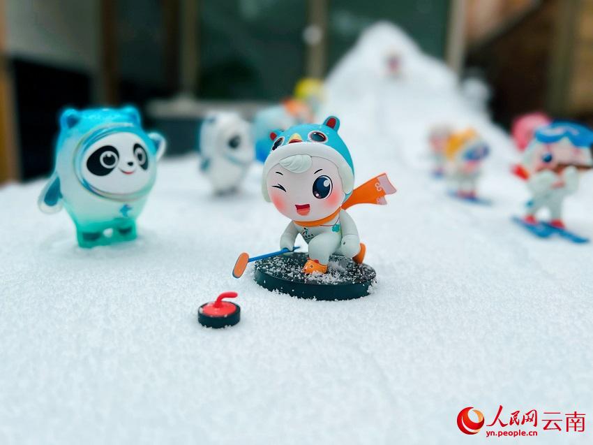 ���ն�Χ�����ޡ��桱��������ϣ����