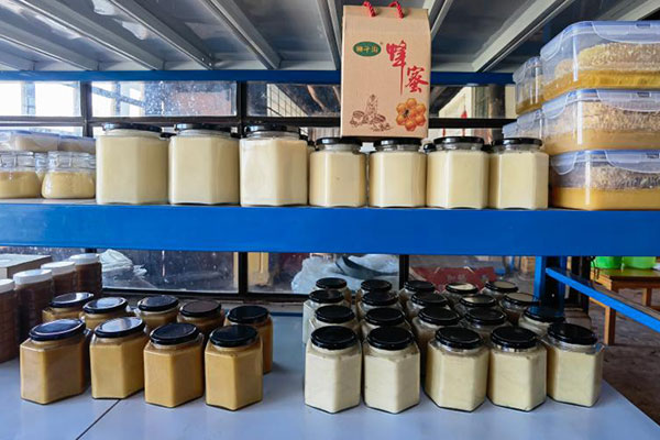 �γ����չ��ķ��ۡ���������ý�����Ĺ�ͼ