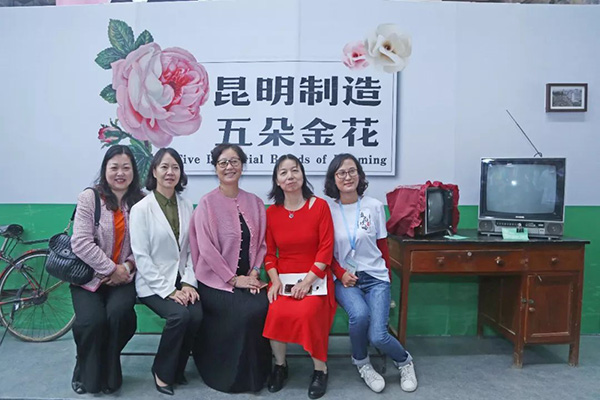 昆明制造五朵金花。圖片來源:都市時報