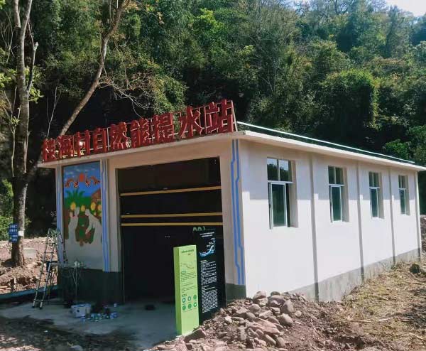 新建不久的桂海村自然能提水站。镇沅县融媒体中心供图