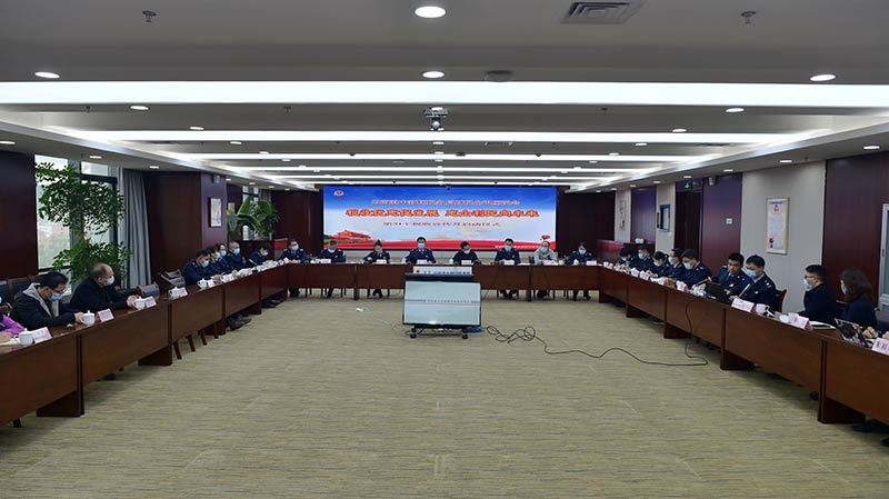 4月1日，滇中新区税务局召开财税企银座谈会，启动第31个税收宣传月活动。苗士样摄