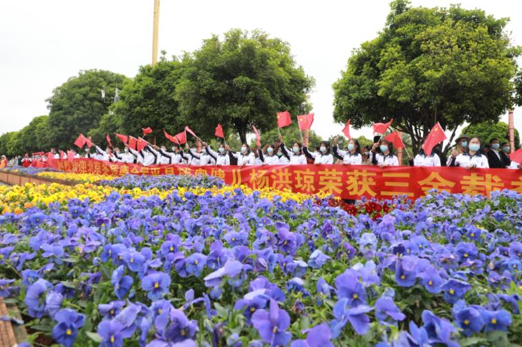 羅平縣舉行殘奧冠軍楊洪瓊回鄉歡迎儀式。