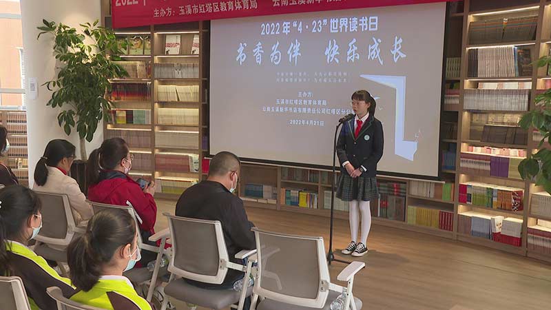 學生代表分享讀書感悟。張雯雯攝