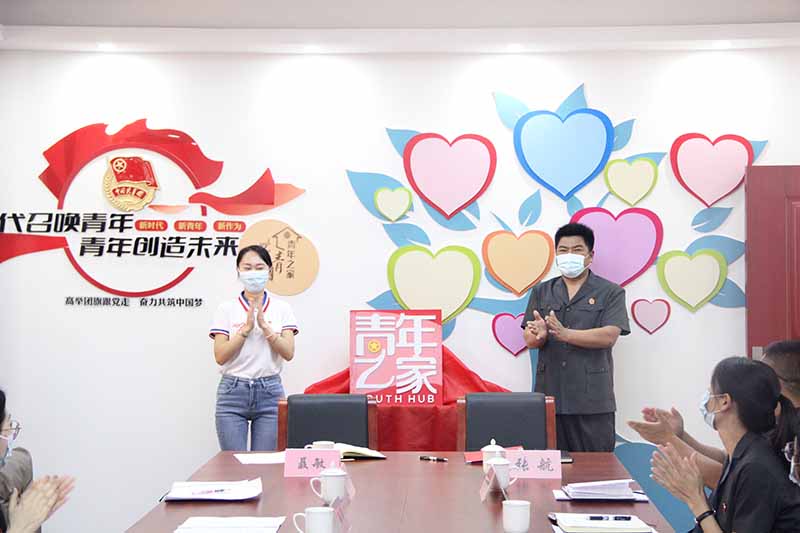 澜沧县人民法院成立“青年之家”。澜沧县融媒体中心供图