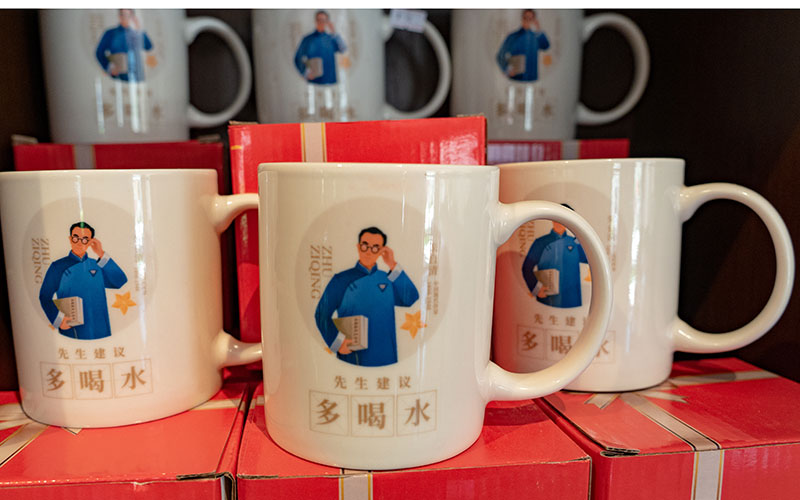西南聯大文創產品。胡文攝