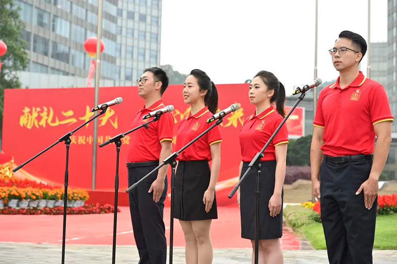 活動現場。紅塔集團供圖