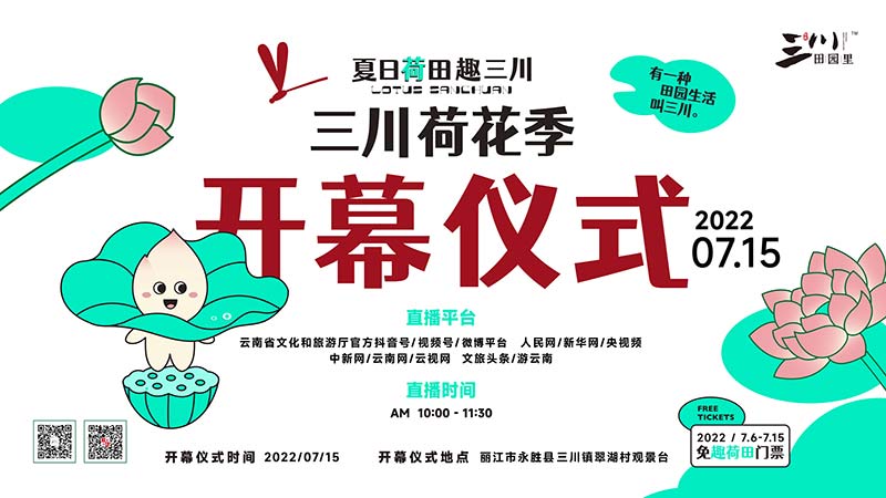 海报