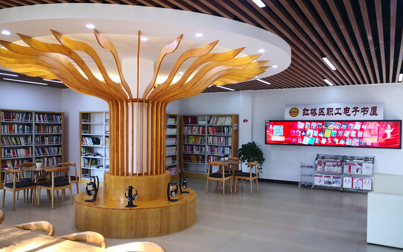 玉溪市紅塔區職工電子書屋。紅塔區融媒體中心供圖