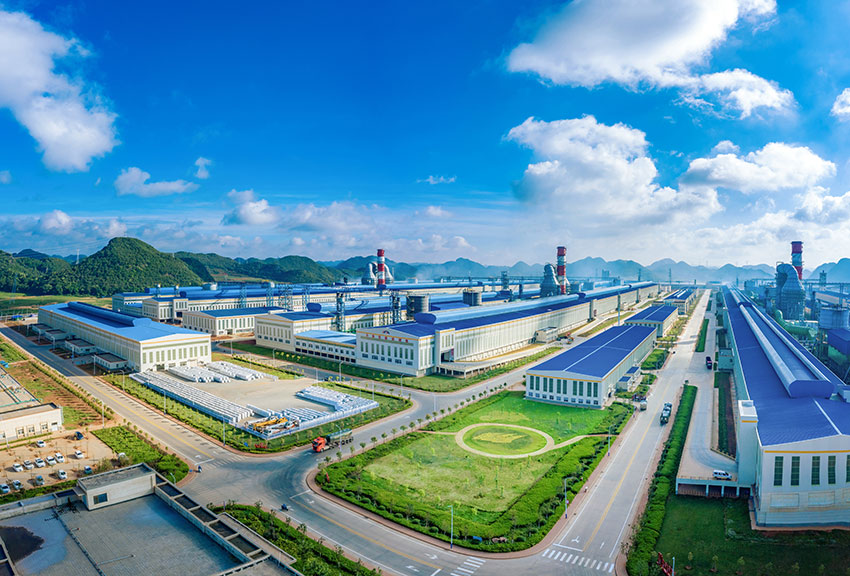 云南绿色铝创新产业园。文山州委宣传部供图