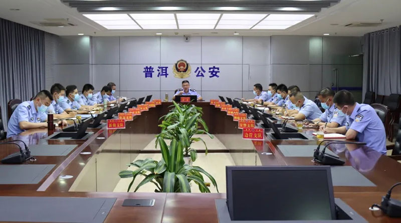 会议现场。