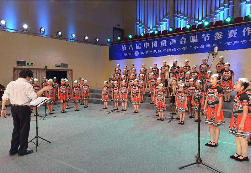 “小白鹇鸟”合唱团彩排中。周礼摄