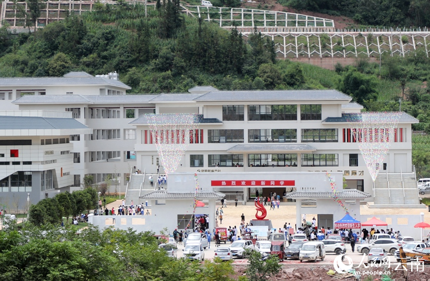 8月28日，漾濞县第一初级中学如期开学。杨佳燕摄