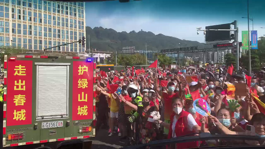 【1】欢送图片-昆明市森林消防支队供图