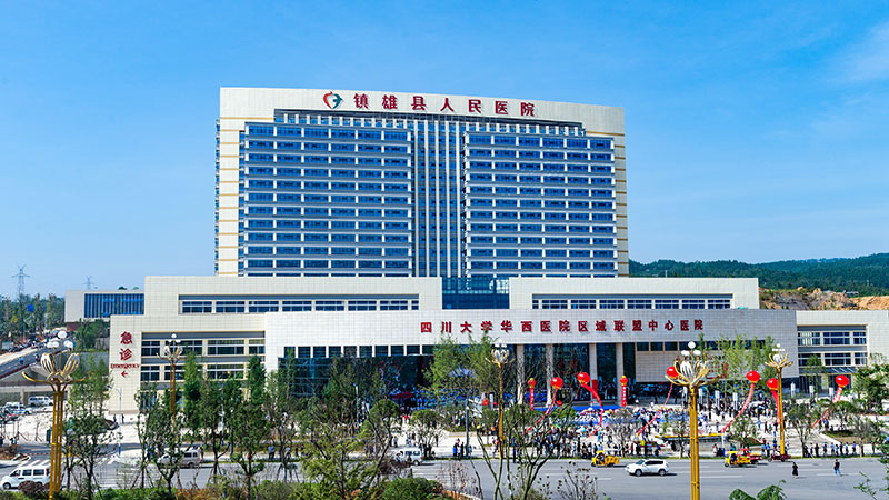 镇雄县人民医院。李东旭摄