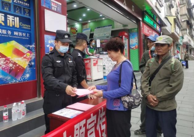 福貢警方組織開展反走私“五進”主題系列宣傳活動