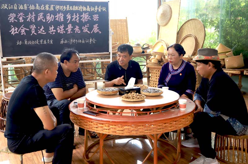 现场调研。吴永达摄