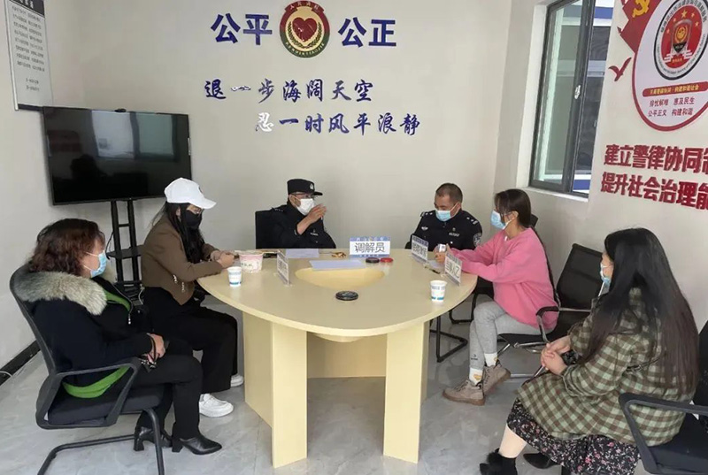 化解矛盾糾紛。昆明市公安局西山分局供圖