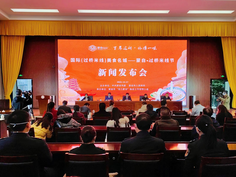 发布会现场。常一鸣摄