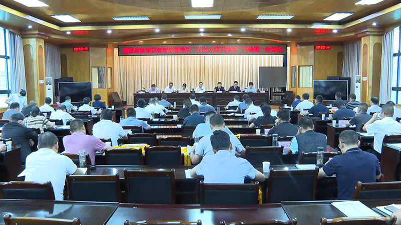 楚雄市开展八比八拼月擂台。楚雄市融媒体中心供图