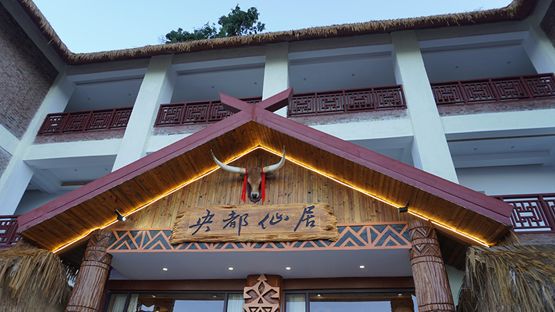 新建成的“央都仙居”。瀾滄縣融媒體中心供圖