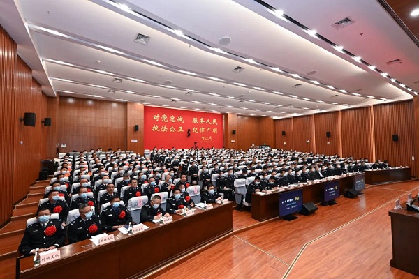 會議現場。昆明市公安局供圖