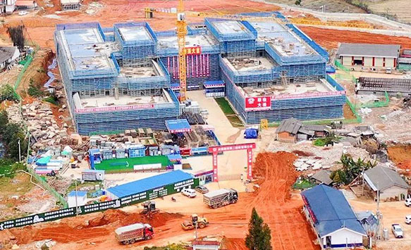 西盟：击鼓催征 乘势而上 产业园区建设正当时