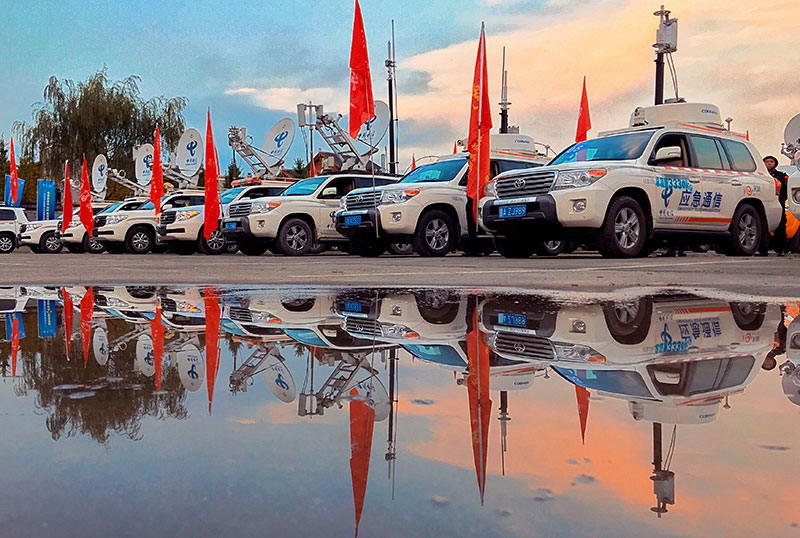 （大图）中国电信应急通信演练现场图