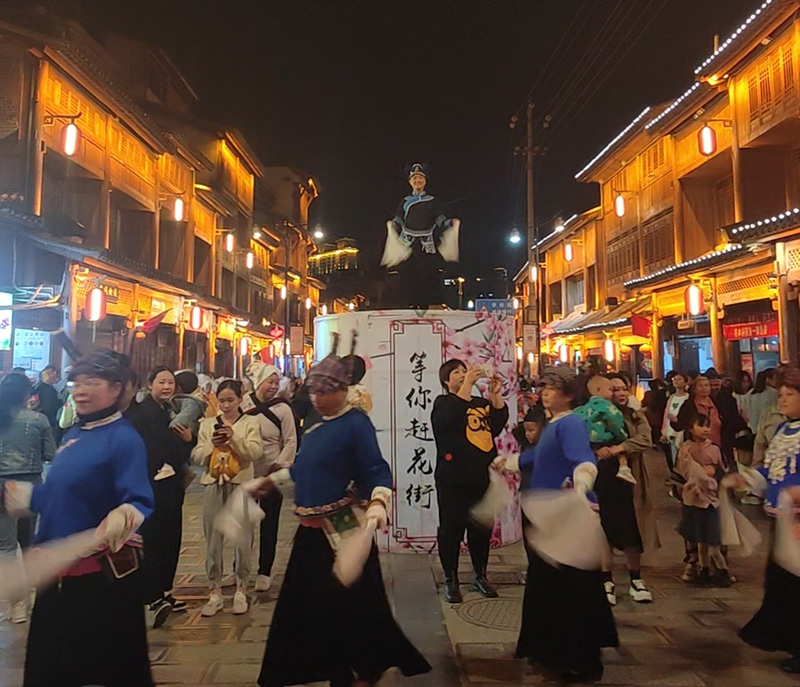 廣南花街節開街儀式（2023.3.31攝，廣南文旅供圖）