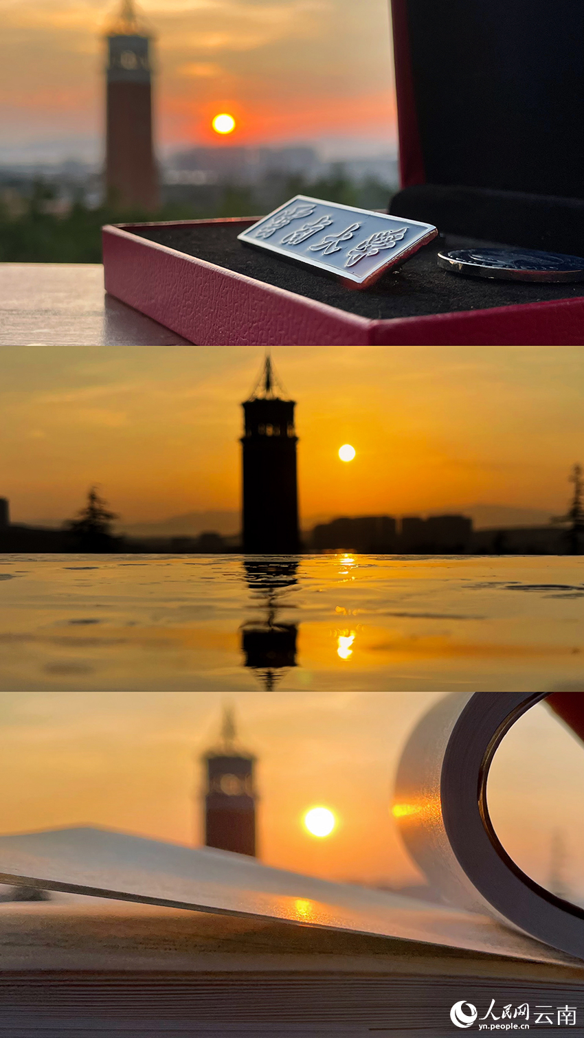 赴百年雲大，賞夕陽剪影。唐榕澤攝
