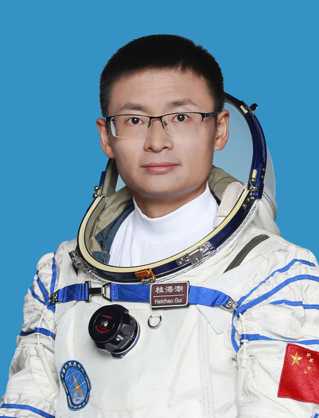 身着航天服的桂海潮。来源：中国载人航天工程官方网站