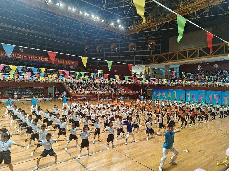 昆明市第十五幼儿园成立七十周年庆暨“六一”系列庆祝活动现场。西山区融媒体中心供图