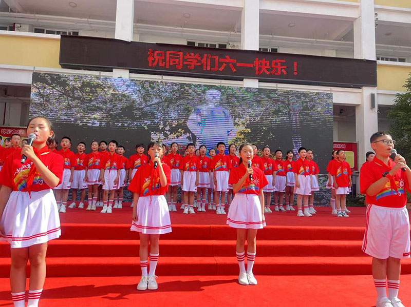 昆明市春苑小学开展“六一”艺术节展演活动。西山区融媒体中心供图