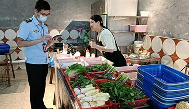云南省专项整治小餐饮食品安全