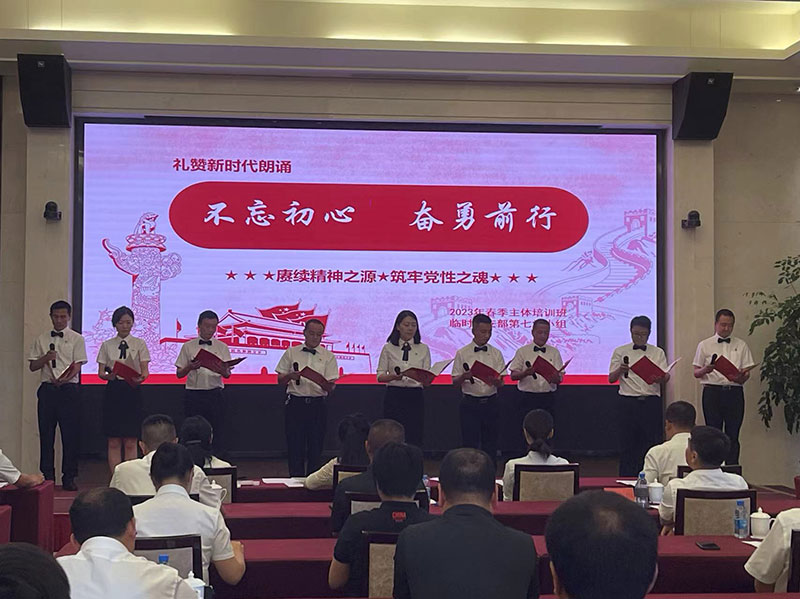 开展红色朗诵活动。供图