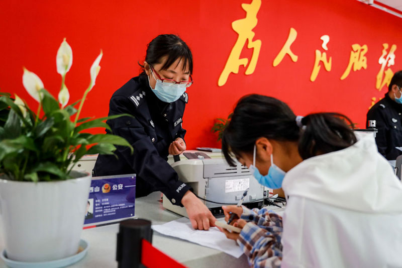 昆明西山公安用心用情打造群众满意窗口。昆明市公安局西山分局供稿