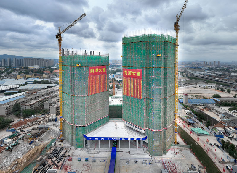 【2】建设中的电建科研大厦。朱贞瑞摄