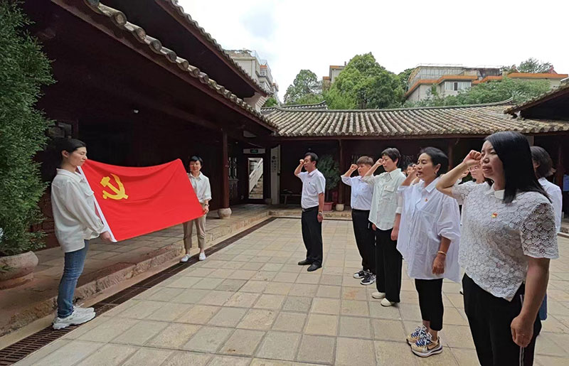 昆明滇池国家旅游度假区党群工作部党支部开展“庆七一--铭党恩”主题党日活动。昆明滇池国家旅游度假区党群工作部供图