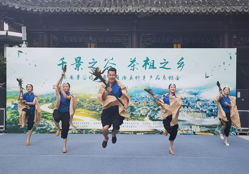 景谷县民族歌舞展演。